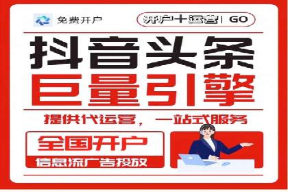 百度推广费用在不同行业的投放技巧与案例